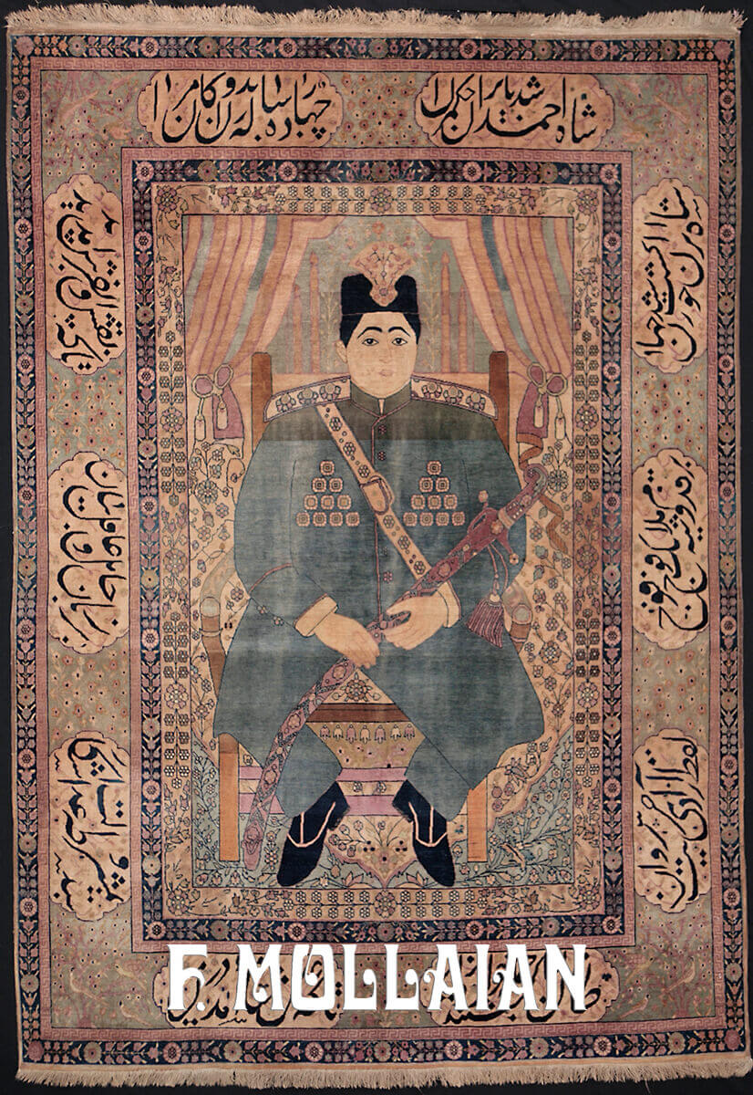Tappeto Figurativo  annodato a mano Persiano Antico Kashan Mohtasham n°:65838517